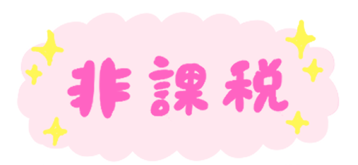 24268850